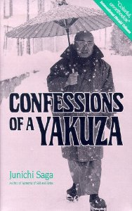 ConfessionsYakuza