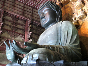 Dainichi Buddha image