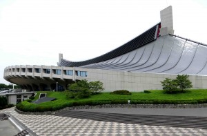 Yoyogi National Gymnasium